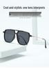 European & American Retro TR Polarized Sunglasses - Trendy High-End Anti-UV Style