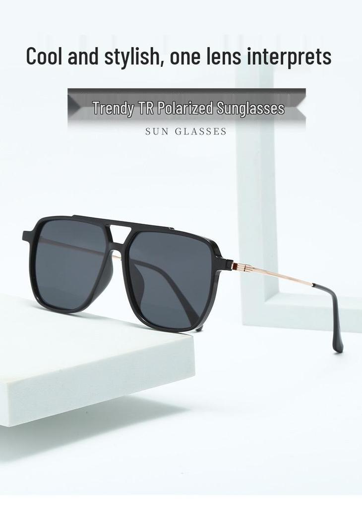 European & American Retro TR Polarized Sunglasses - Trendy High-End Anti-UV Style