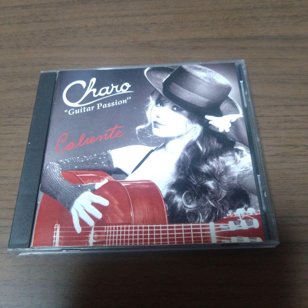 

[USED] Charo / Guitar Passion