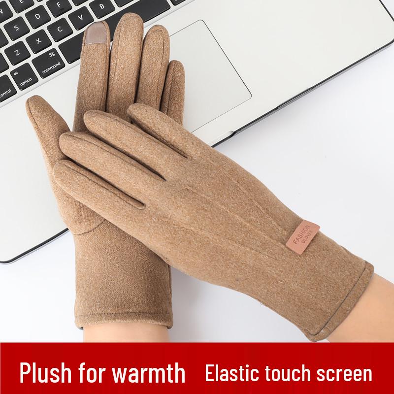 New Korean-Style Velvet Gloves: Cute, Windproof, and Warm for Outdoor Sports (Men's & Women's)
