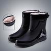 Fashion Drawstring Rain Boots Men's Non Slip Mid Tube Water Shoes Rain Boots Plus Velvet Warm Rubber Shoes Closed Work Short Tube Water