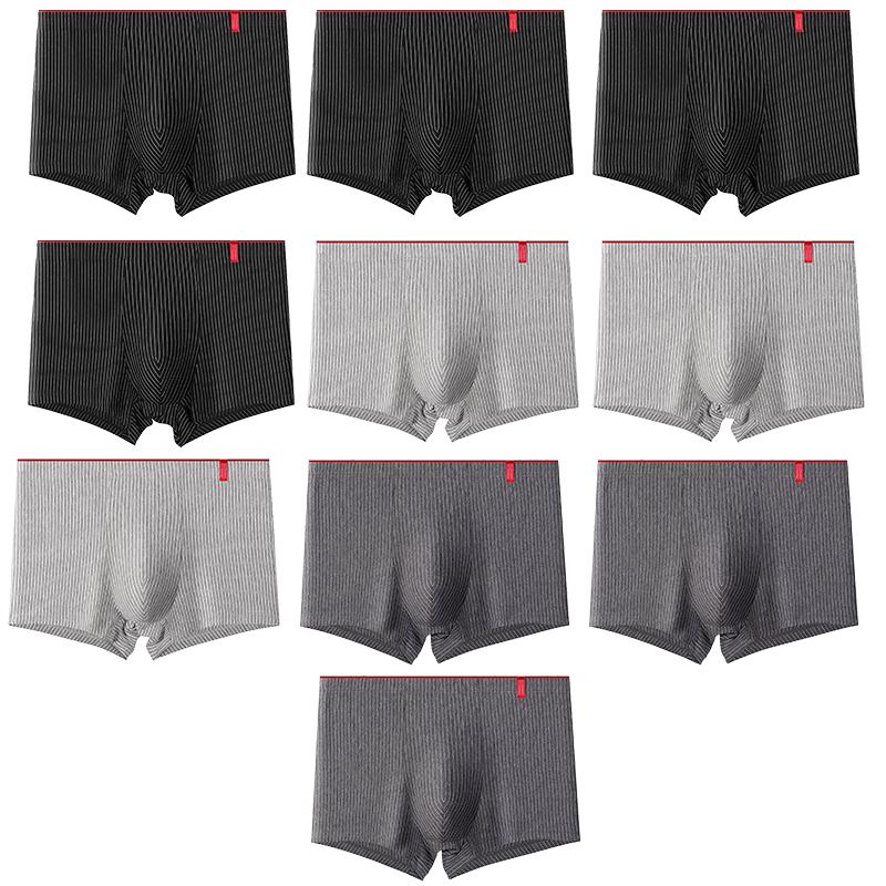 10 Pcs/Lot Men's Sexy Stripe Panties Underwear Knickers Underpants Shorts Fashion Under Wear Lingerie Boxers Briefs