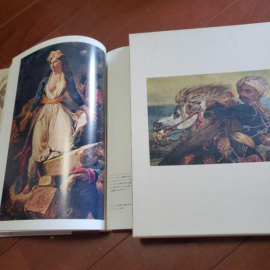 [USED] Life Western Art Collection, World of the Masters, 13 volumes