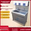 Stainless Steel Integrated Hand Washing and Sterilization Machine with Drying