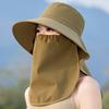 Solid Color Shawl Mask Hat Wide-Brimmed Neck Protection Cap Windproof Rope Picking Tea Hat  Summer