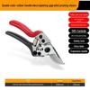 Multi-Purpose Pruning Shears: Ideal for Gardening, Floristry, and Fruit Tree Branches