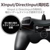 ELECOM Wired Gamepad with Rapid and Switchable Stick Xinput, Xbox-Style Layout, Fire, Modes, Lightweight, Black, JC-GP20XBK