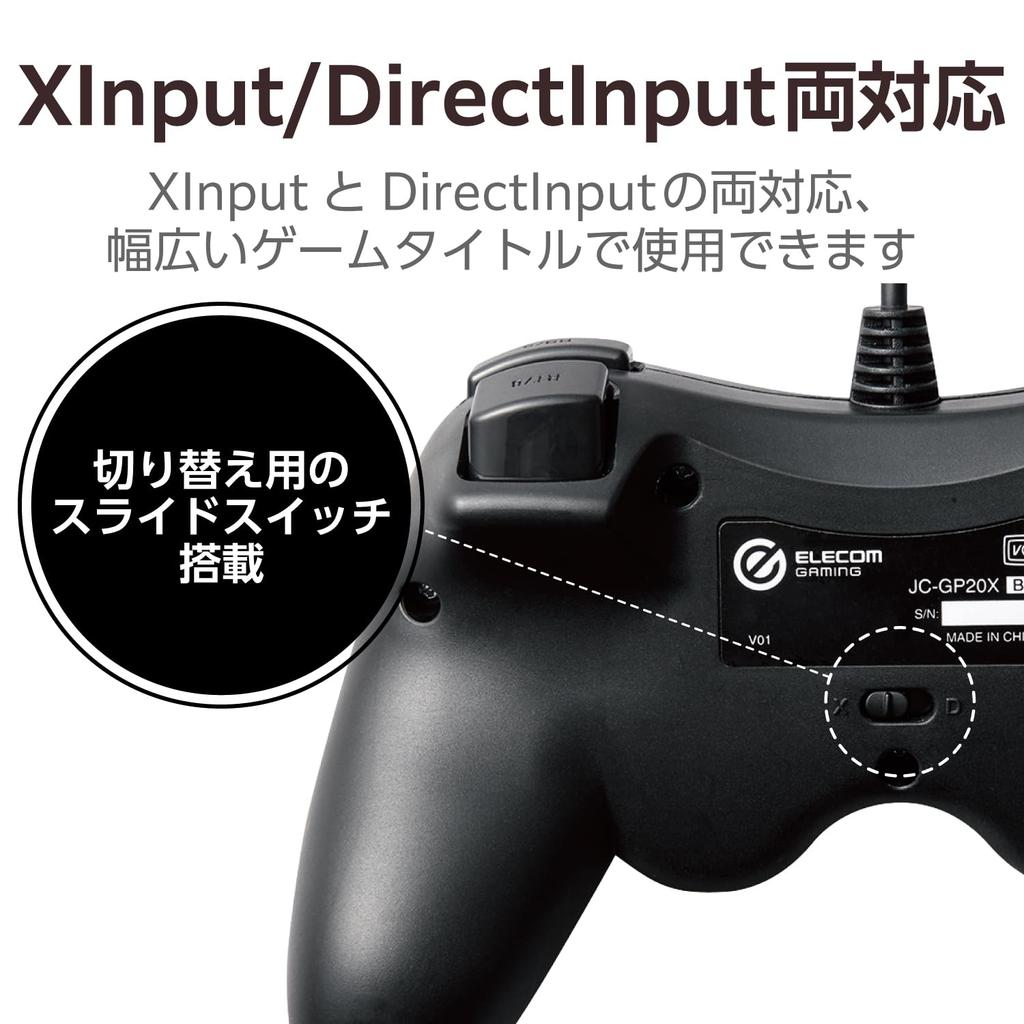ELECOM Wired Gamepad with Rapid and Switchable Stick Xinput, Xbox-Style Layout, Fire, Modes, Lightweight, Black, JC-GP20XBK