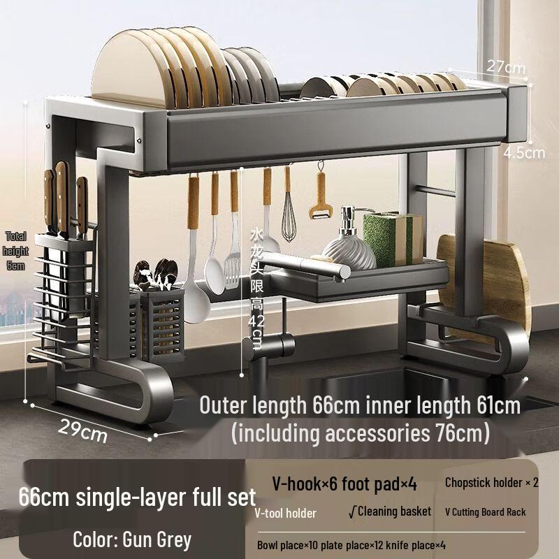 Ret retractable Carbon Steel Over-Sink Dish Rack & Organizer