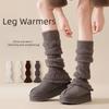 Fashion Solid Color Leg Warmers Thickened Coral Fleece Socks Warm Foot Cover Heap Socks Spring, Autumn and Winter