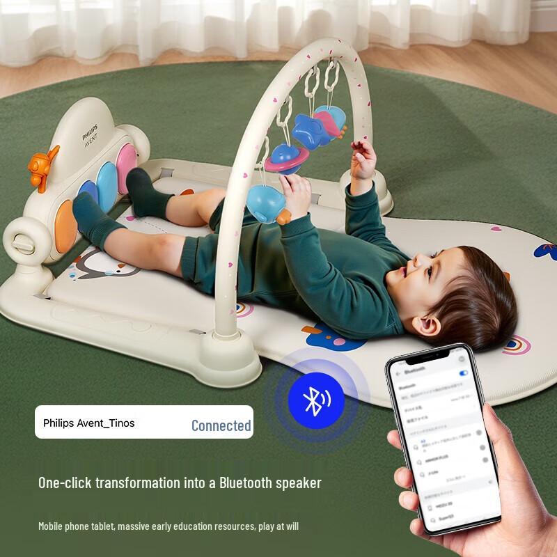 

Philips Baby Fitness Playmat with Foot Piano
