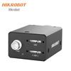 HIKROBOT MV-CH250-90VC 5120x5120 Color USB3.0 Vision Sensor