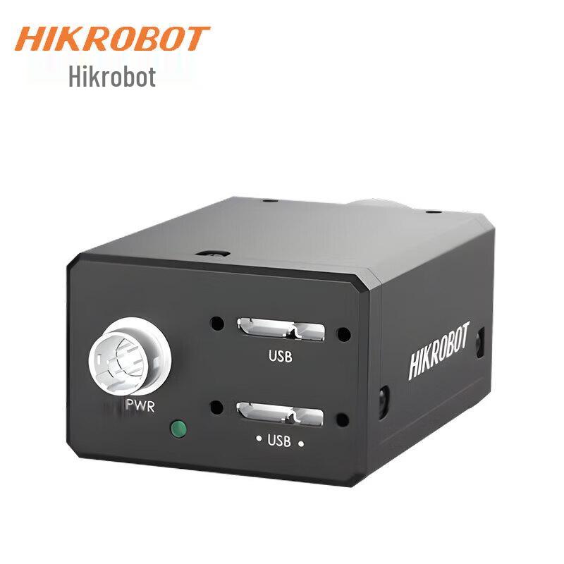 HIKROBOT MV-CH250-90VC 5120x5120 Color USB3.0 Vision Sensor