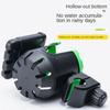 Universal Water Cup Holder Motorcycles Simple Instal Lelectric Vehicles Motorcycles Water Bottle Holder Mobile Phone Holder