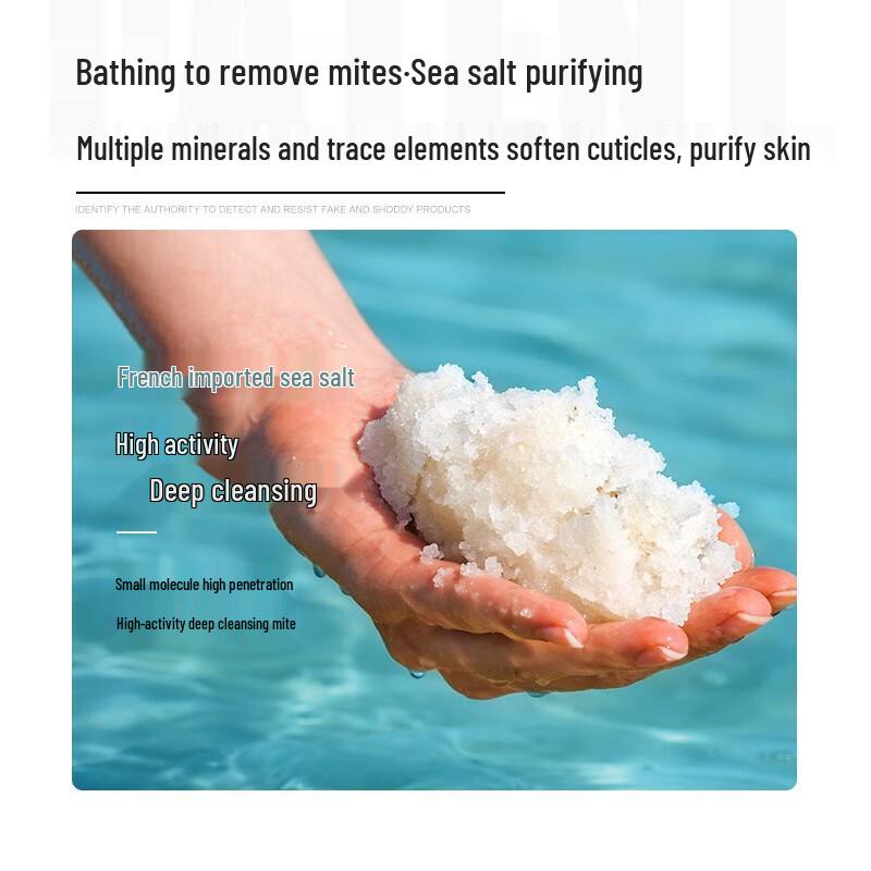 Bertie Meersalz Reinigendes Duschgel & Zedernholz Shampoo Set