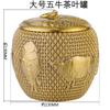 Office Desk Ornament Brass Tea Canister