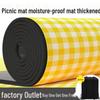 Foldable Waterproof Aluminum Picnic Mat - Thick, Portable, Cold-Insulated for Camping & Outdoor Use
