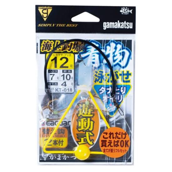 Gamakatsu Offshore Fishing Pond Floating Bluefish Swim Rig with 42661 Depth-Torture Weight, 11-6