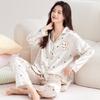 Rainbow Striped Pajamas Women'S Ins Wind Sweet Little Squirrel Ice Silk Thin High-End Loungewear Autumn Suit