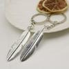 Elegant Feather Keychain Pendant - Hot Selling Simple Jewelry
