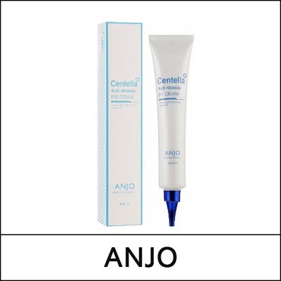 (sg) Centella Przeciwzmarszczkowy krem ​​pod oczy 40ml
