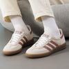 Adidas Spezial Low-Top Skate Shoes