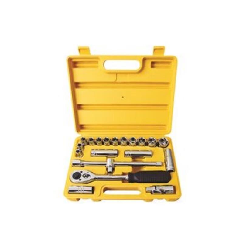 Shuangan 1/2 Drive Car Repair Tool Set