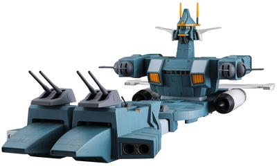 Hasegawa Combat Mecha Xabungle Gear Gear Scale Plastic Model 64803 1/500