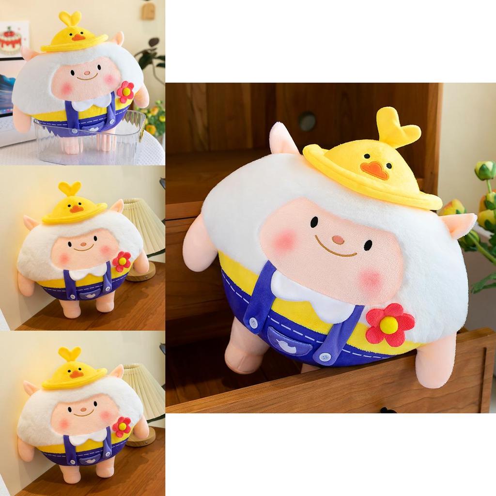 Dongdong Sheep Plush Toy For Girls Soft Pp Cotton Cuddle Pillow Gift For Kids Characters Included)