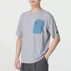 Under Armour Iso-Chill Bequemes Atmungsaktives Pullover Kurzarm-T-Shirt Herren Tops 6005882-011