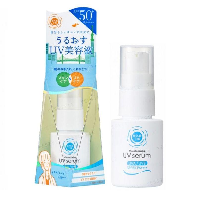 Ishizawa-Lab - Shigaisen Yohou Moisturizing UV Serum SPF 50+ PA++++