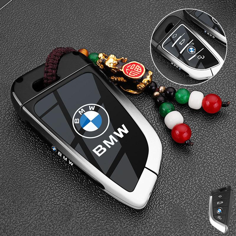 Car Remote Key Case Cover Shell Fob For BMW 1 3 5 7 Series X1 X3 X4 X5 F10 F20 F30 F18 F25 M3 M4 E34 E36 Keyless Accessories