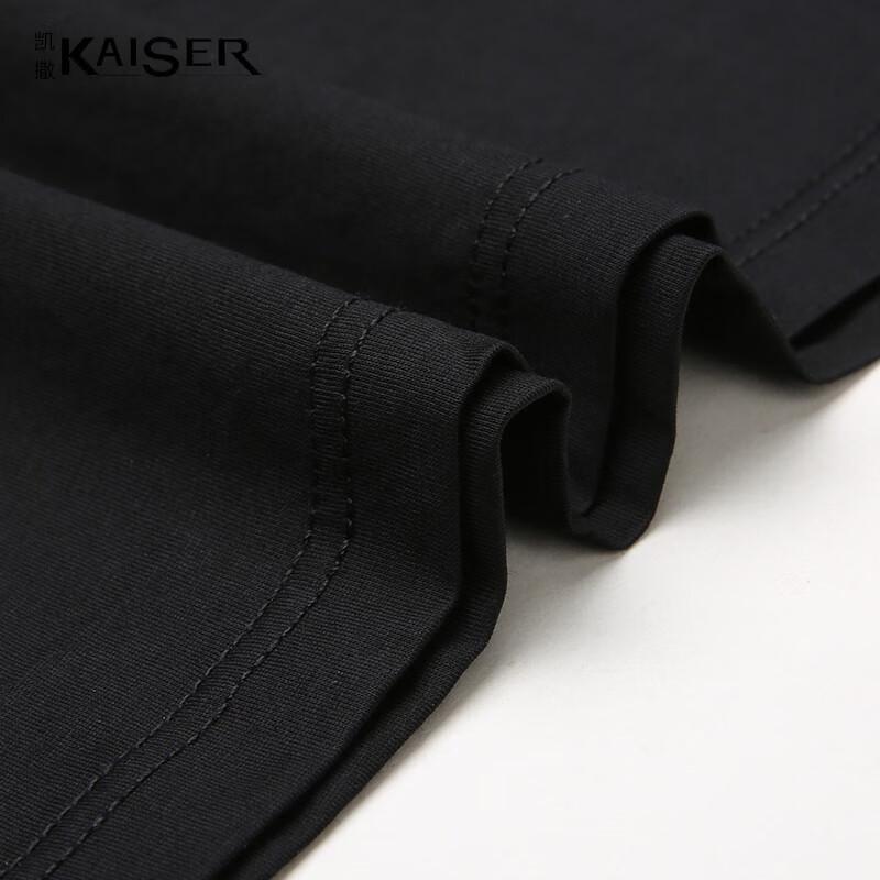 Kaiser Men's Pure Cotton Short Sleeve T-Shirt KS5168