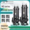 People's Standard Genuine Sewage Pump: Non-Clog High Head, Large Flow, 380V Submersible