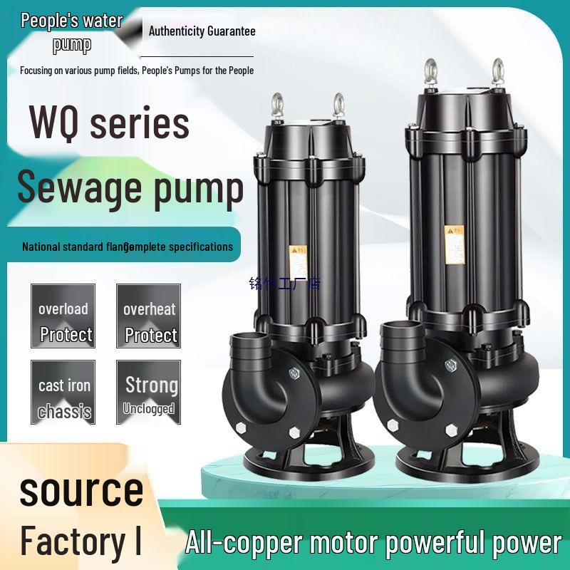 People's Standard Genuine Sewage Pump: Non-Clog High Head, Large Flow, 380V Submersible