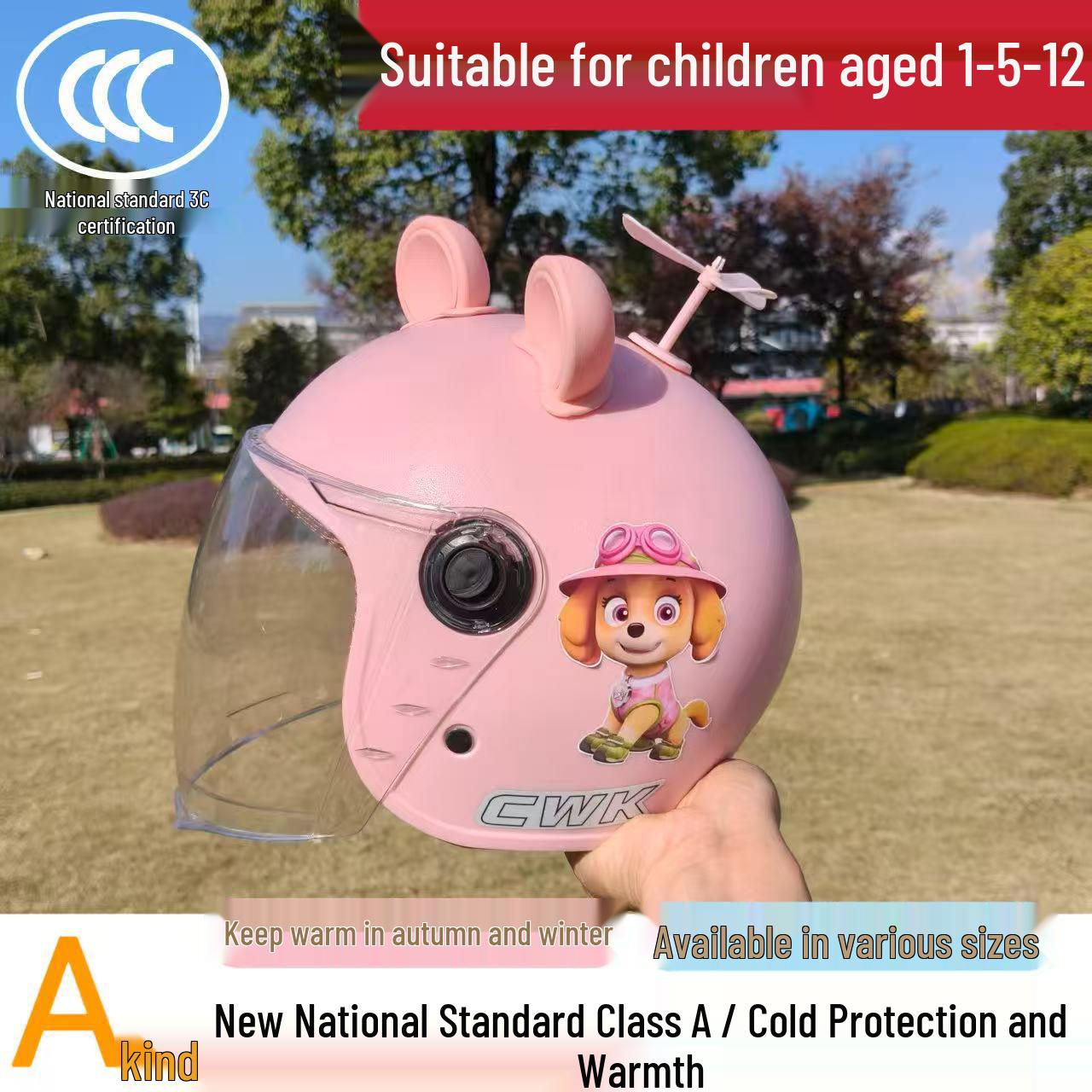 Children s Electric Vehicle Helmet: Cute, Warm, Rainproof, Sun-Protected, Safe (Ages 1-12) 1-5 Years Old