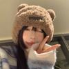 Cute bear plush knitted hat children autumn and winter thickened warm bald hat imitation fur pullover basin hat
