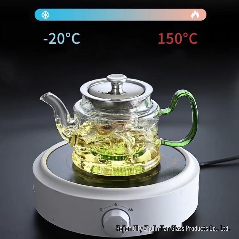 ZISIZ Glass Teapot with Tea Infuser
