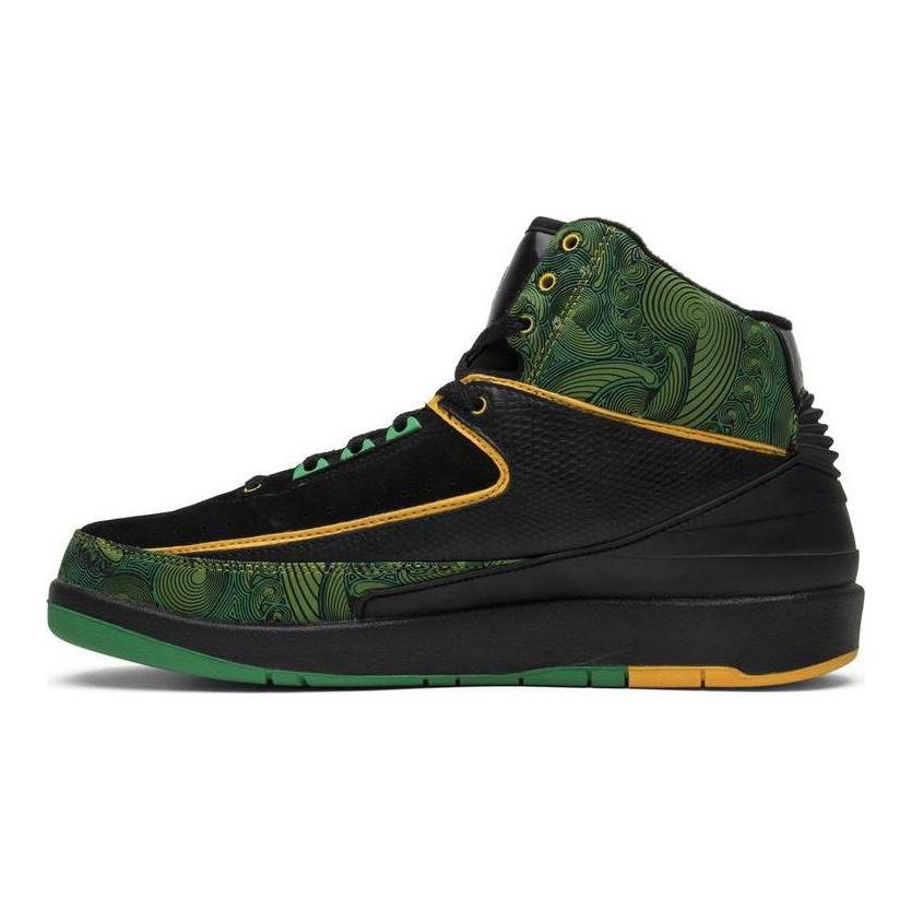 Jordan 2 Retro Doernbecher Pfau 318304-071