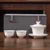 Hover Cover Bowl Suet Jade Porcelain White Porcelain High-end Three Talents Brewing Tea Bowl One Pot Two Cups Gift Box Light Luxury Boutique Tea Set