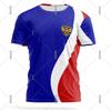 Russian National Emblem Print T-shirt Men Women Pride Street Fashion Round Neck Tee Shirts Russia CCCP Classic Essential Shirt