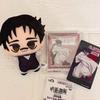 Jujutsu Kaisen Gioco Eliminato Nunu Peluche Anime Merch Yuji Itadori Decorazione Giocattoli Regali di Festa Arredamento Casa Pre