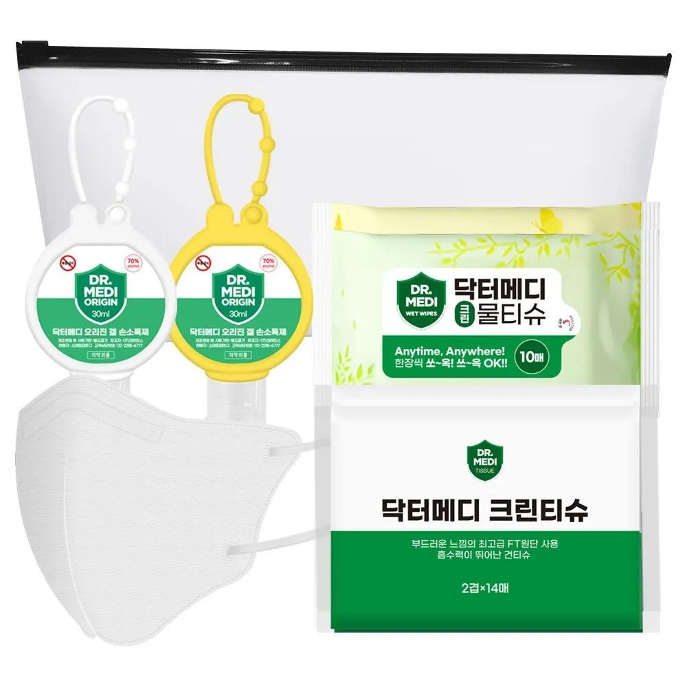 

DR.MEDI Kit No. 5 (Contents Customizable), Shipped Fully Packaged, Gift Kit, Gift Set