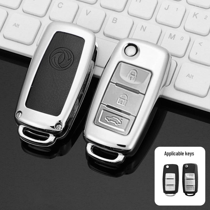 Dongfeng Fengguang 580/500 S560 Car Key Protective Case with Buckle
