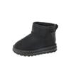 2025 Winter Children's Plush Snow Boots - Warm, Thick Cotton Slip-ons for Boys & Girls