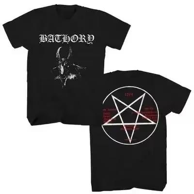 Bathory Black Metal Venom T Shirt Men Women Casual Fashion Hip Hop Streetwear Short Sleeve T Shirt Casual 2026 Summer 4XL
