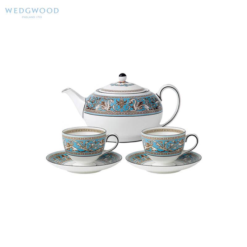 Wedgwood Silk Road Tea Set