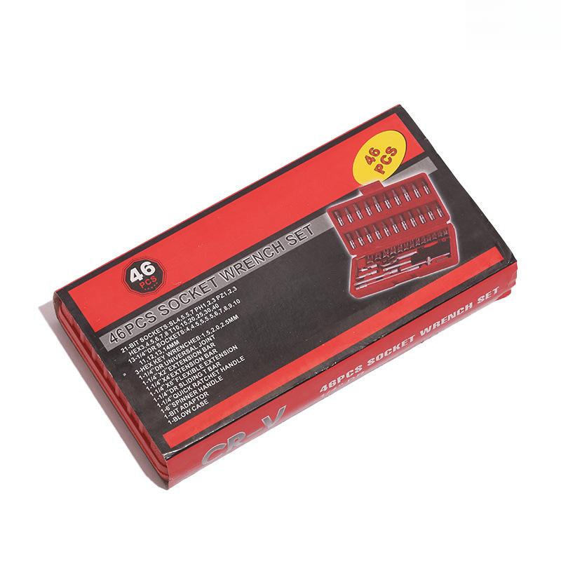 Auto Repair Tool Set Socket Wrench Combination Hardware Tools 46/53pcs