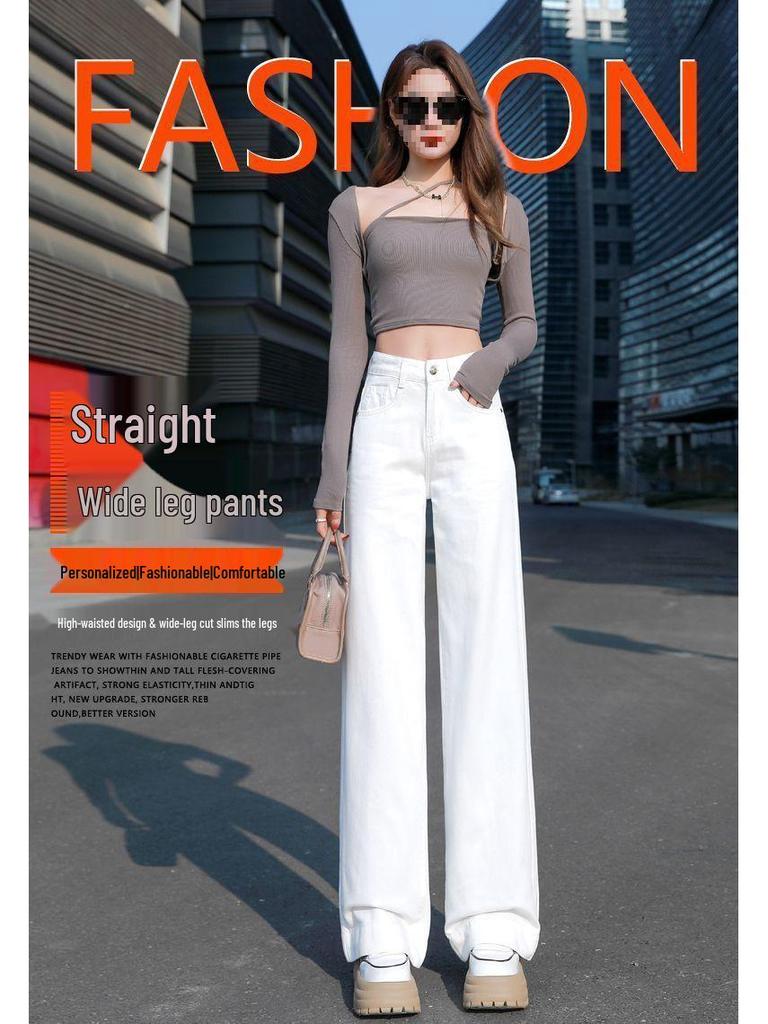 Autumn Straight-Leg High-Waisted Extra-Long White Wide-Leg Jeans for Women: Slim, Loose, Floor-Length Fit