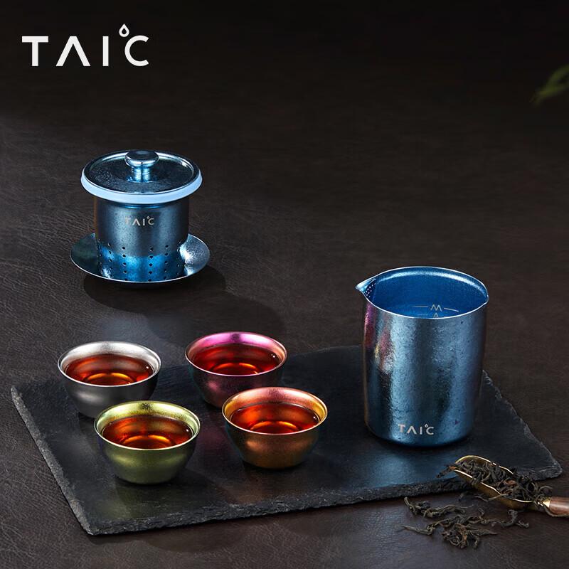 TAIC TPCQ-T330C Pure Titanium Teapot